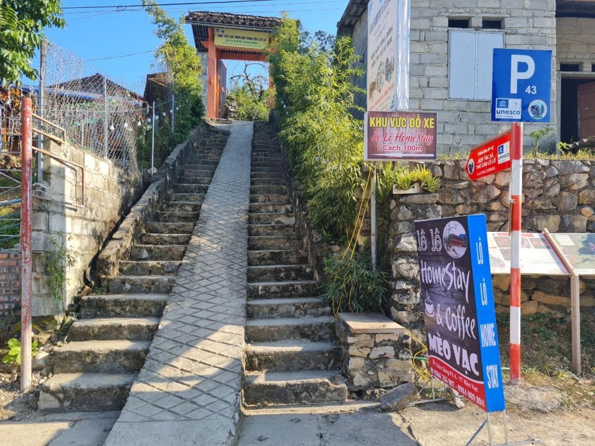 Lo Lo Homestay & Cafe Meo Vac エクステリア 写真